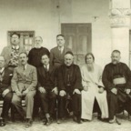  Comité de la communauté 1930 (Botbol, Serero, Abendanan, Aflalo).jpg