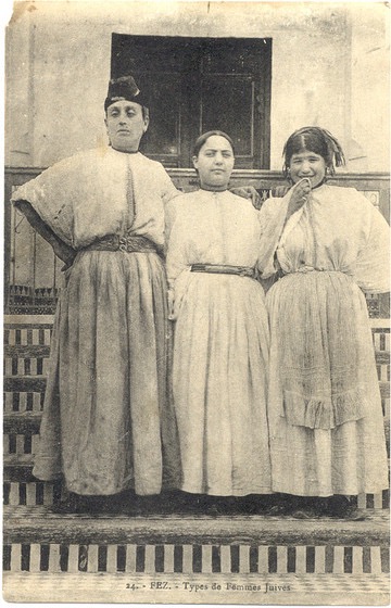 Femmes juives à Fès 1927.jpg