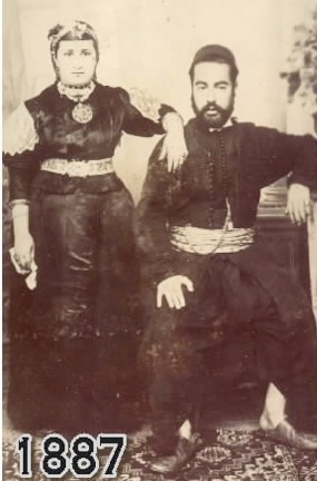 Aharon Aflalo & Rahma Borbol-1887