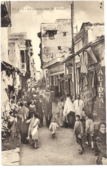 Grande rue du Mellah 1933.jpg