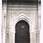 Porte du Palais Royal 1950.jpg
