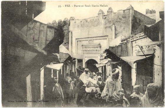 Porte et Souk Siarin 1918.jpg