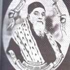 Rabbi Chlomo Abendanan