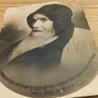 Rabbi Haim Cohen