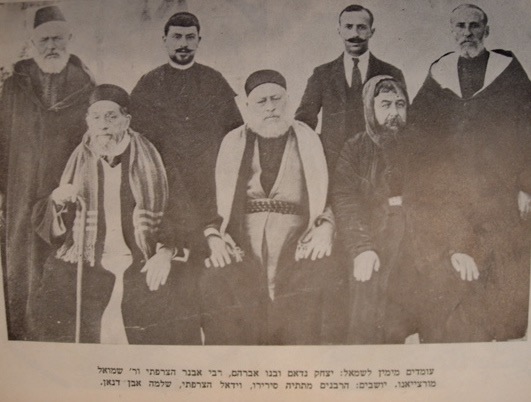 Rabbins de Fès-2