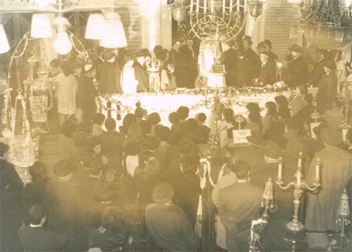 Synagogue 1950.jpg