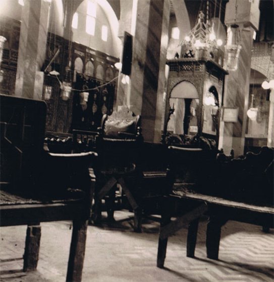 Synagogue El Fassiyine 1950.jpg