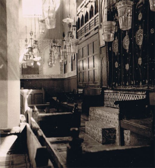 Synagogue El Fassiyine 1950b.jpg