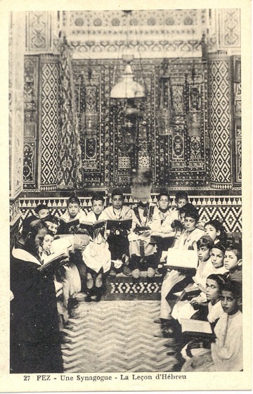Synagogue Em Habanim 1927.jpg