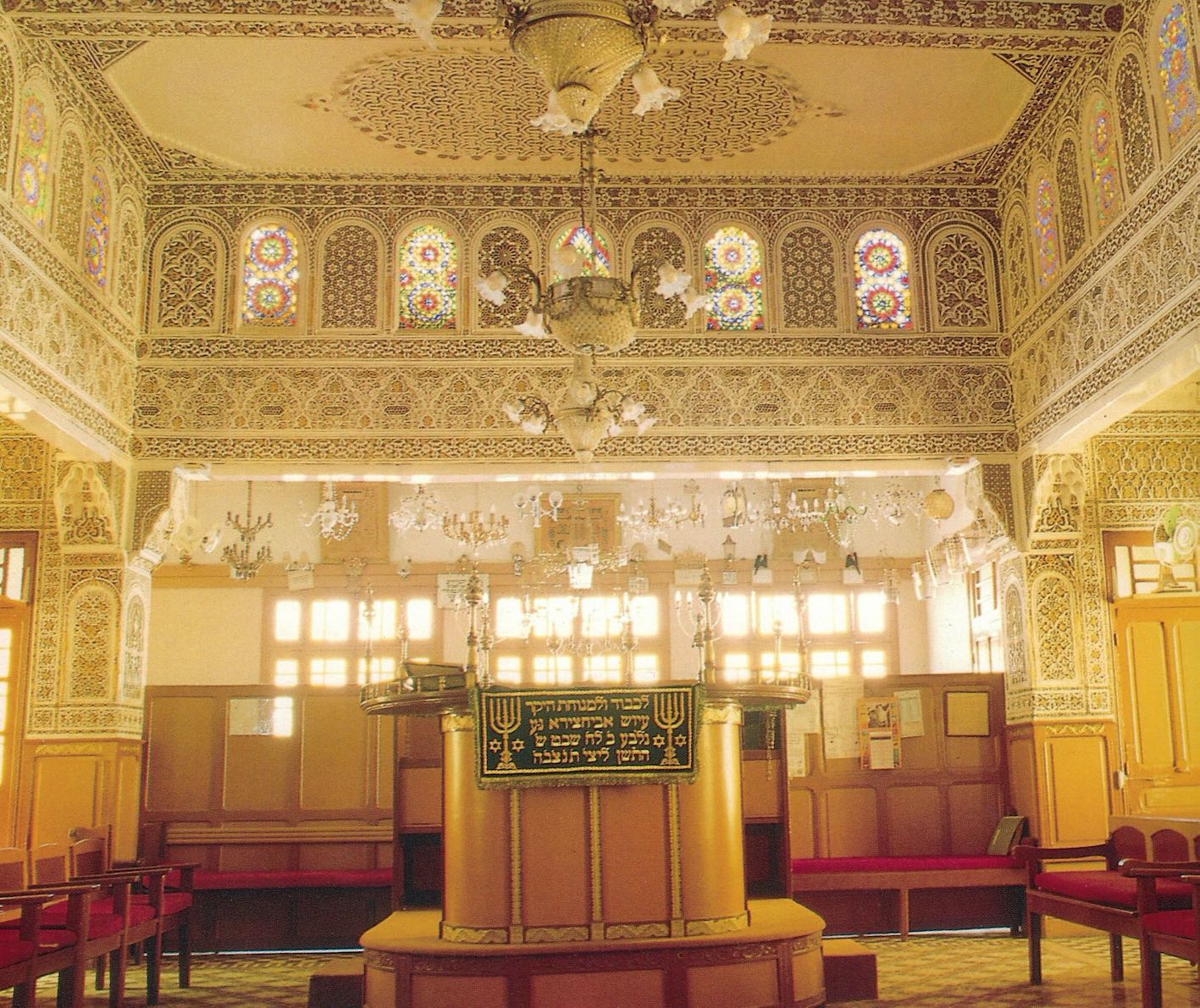 Synagogue Sadoun3.jpg