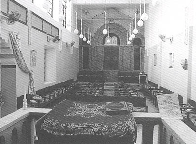 synagogue talmud thora.jpg