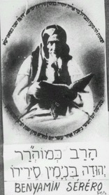 Rabbi Benaym Serero