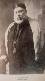Rabbi Vidal Ha-Serfati